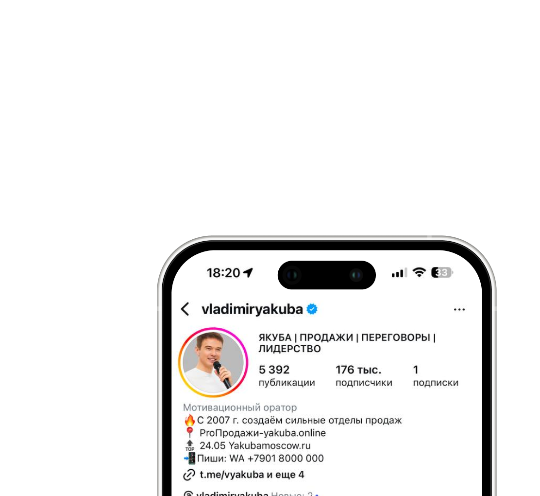 Instagram