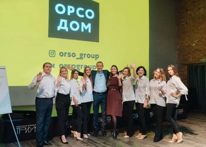 ОРСО-Групп