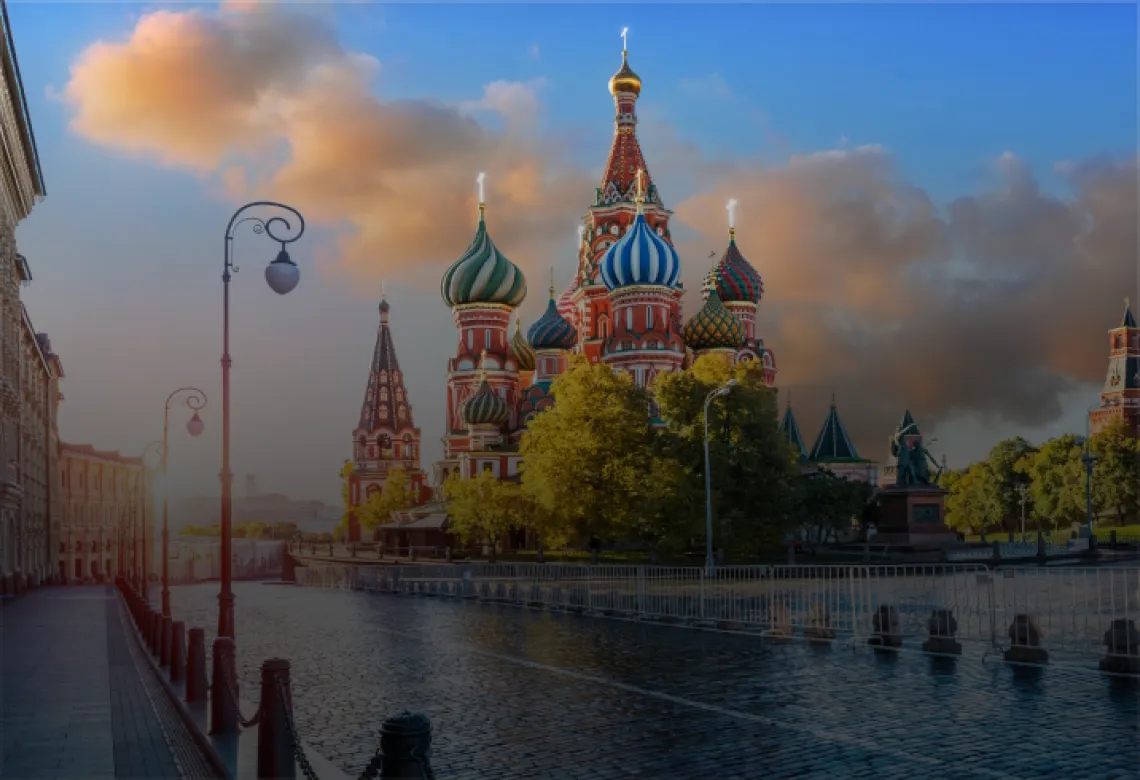 Москва