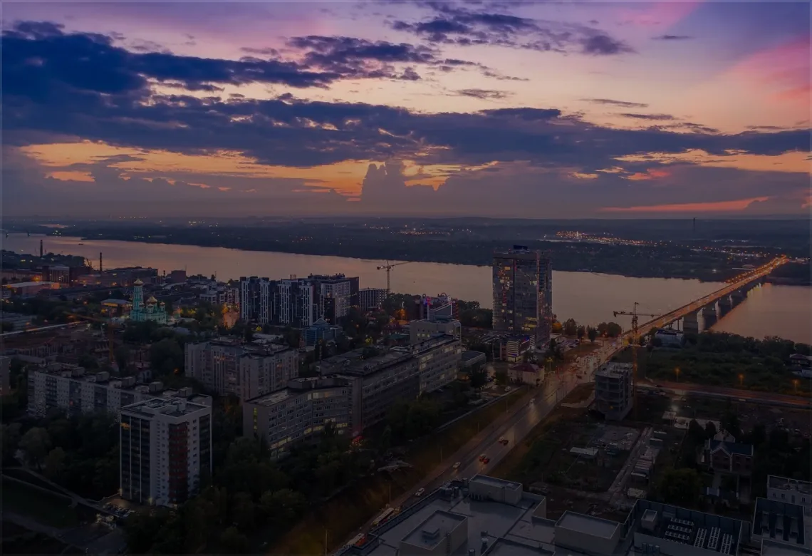 Пермь