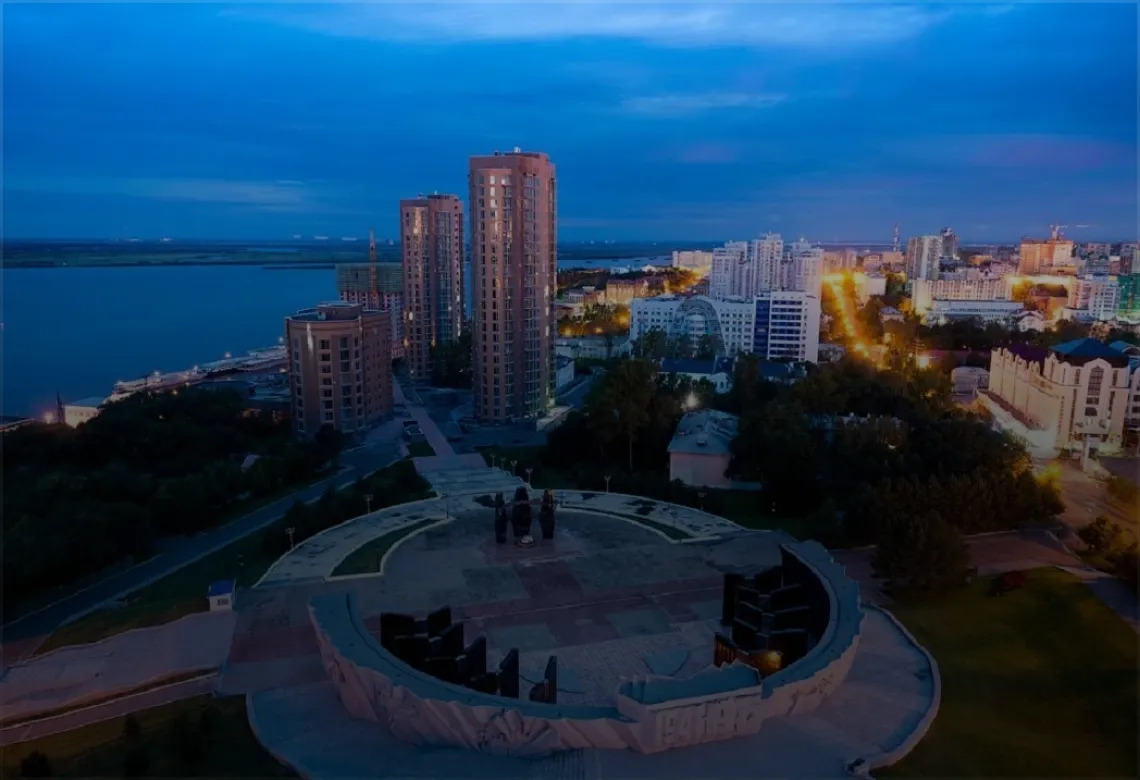 Хабаровск