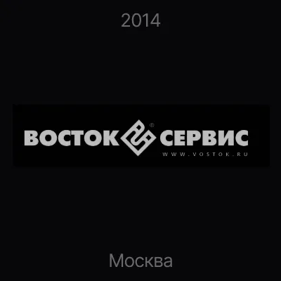 Client Logo