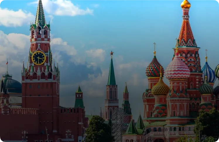 Москва